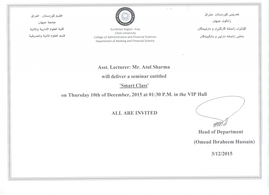 Smart Class Seminar Invitation