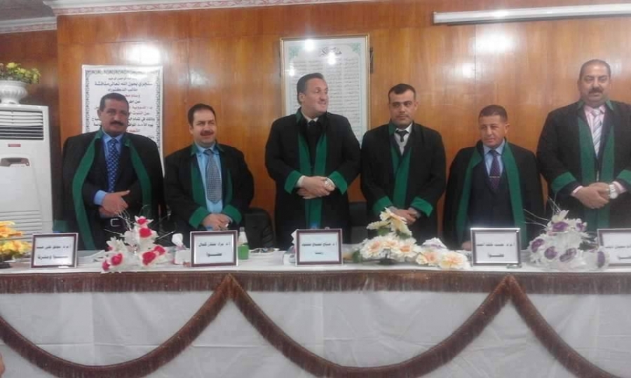 Ph.D. Thesis Discussion in Public law