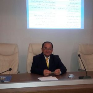Dr. Samir Salah presents a new training course