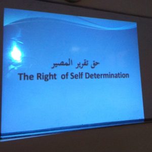 A Seminar entitled “Right of Self-determination “