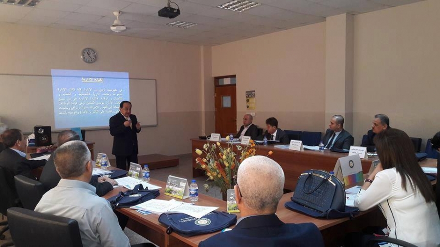 Dr. Samir Salah presents a new training course