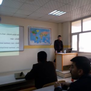 Students of the Department of International Relations Present a seminar on the dialectic of philosophy between history and international politics