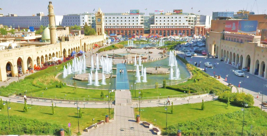 Erbil City - Cihan University -Erbil