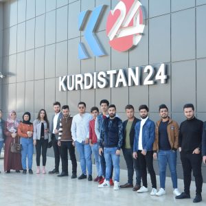 زيارة علمية لقسم الاعلام لقناة كوردستان 24 الفضائية