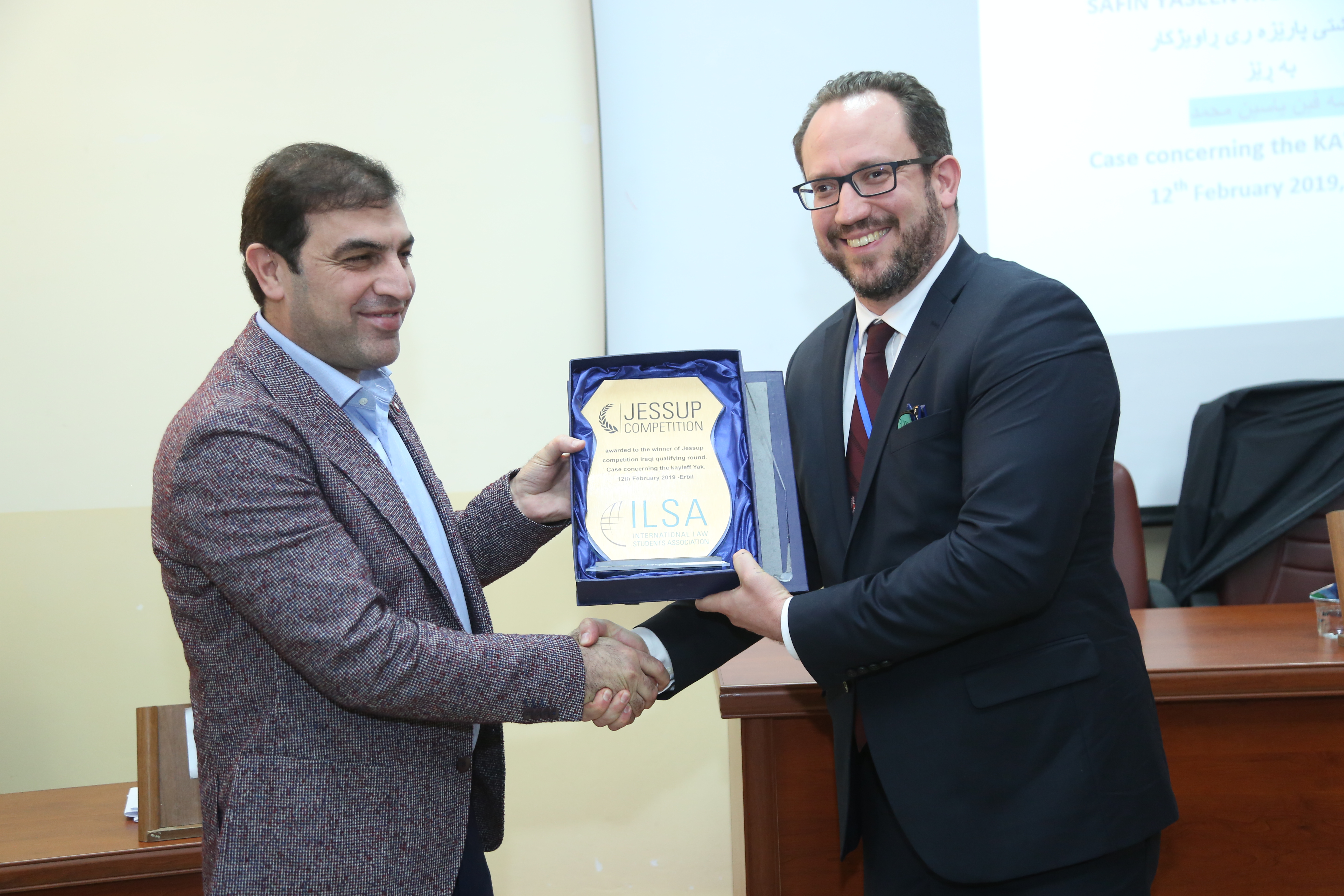 Jessup International Law Competition at Cihan-Arbil University