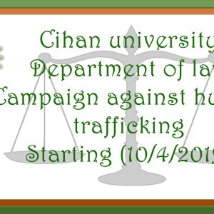 Department Of Law ‎Undertake An Awareness Campaign On Human Trafficking Crimes