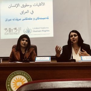 Cihan University – Erbil organized a festival on “Short Films on Human”