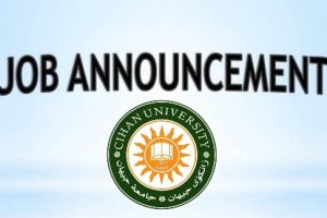 announcement (1) announcement (1)