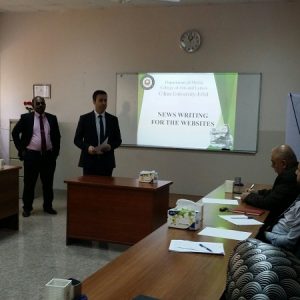 به‌شى راگه یاندن سیمینارێك ده ربا ره ى چۆنیه تى نووسینه وه ى هه واڵ له وێبسایت ئه‌نجام ده‌دات