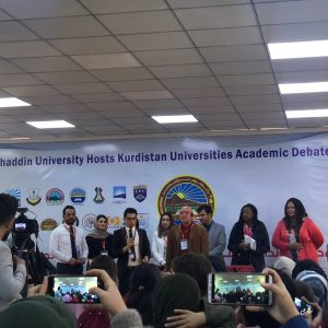 دوو مامۆستای زانكۆی جیهان- هه‌ولێر ناوبژیوانى پیشبركێی دیبەیتى ئەكادیمى زانكۆكانى كوردستان ده‌كه‌ن