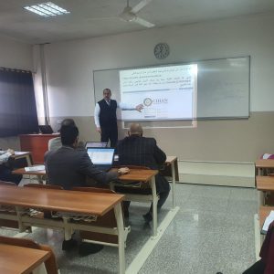 Presenting a seminar about E-learning system