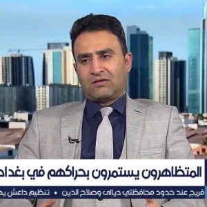 Dr. Hawzen Omar for an international media: the next Iraqi government will face many challenges