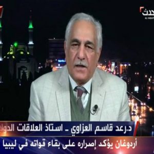 Discussing the latest developments in the Iraqi scene on  (Al-Arabiya Al- Hadath)