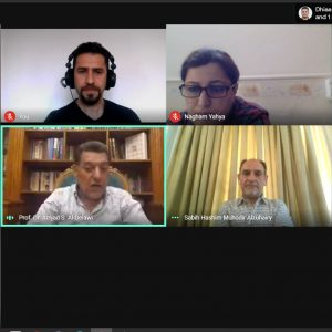The president of the University led Architectural engineering department’s online meeting
