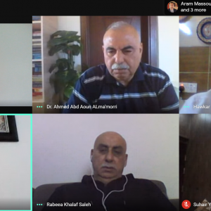 Business Administration Department conducted its second online meeting