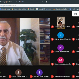 Starting online lectures for students in General Education department
