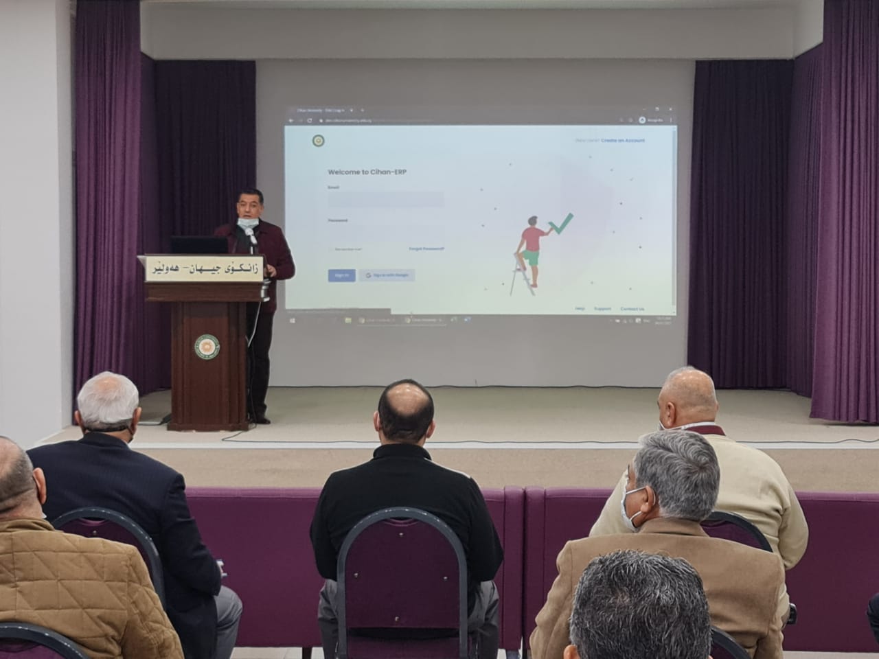 Dr. Amjad S. Al-Delawi: Cihan University has started an intensive program to electronize scientific and administrative affairs