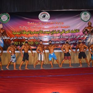 A student from Cihan University-Erbil won sixth place in the Iraq Bodybuilding Championship.