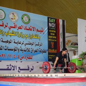 A student from Cihan University-Erbil gets first place in Iraq Women’s Weightlifting Championship