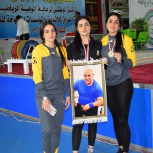 احدى طالبات قسم التربية البدنية وعلوم الرياضة تحصل على المركز الأول في بطولة العراق لرفع الاثقال للنساء
