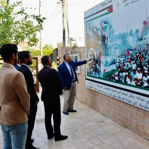 طلبة قسم العلاقات الدولية والدبلوماسية يزورون القنصلية الفلسطينية في اقليم كردستان