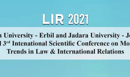 Cihan University-Erbil to hold the third international conference in the fields of Law and International Relations