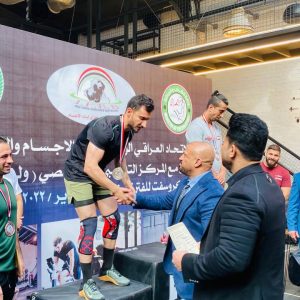 A Student from the Department of Informatics and Software Engineering Participated in the Iraqi Fitness Championship