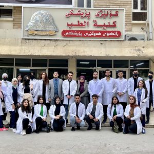 A Scientific Trip of Biomedical Department to College of Medicine at Hawler Medical University