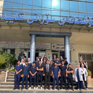 طلبة قسم العلوم المختبرية الطبية يزورون مستشفى سوران الخاص