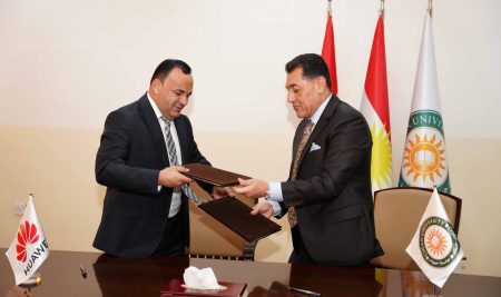 Cihan University-Erbil signed an agreement with Huawei Company