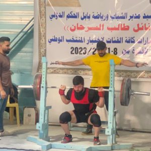 The Iraqi Bodybuilding Federation Hosts a Student of the  Cihan University- Erbil for National Team Tests