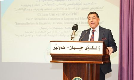 Closing Ceremony of Third International Academic Conference on Education and Language at Cihan University-Erbil