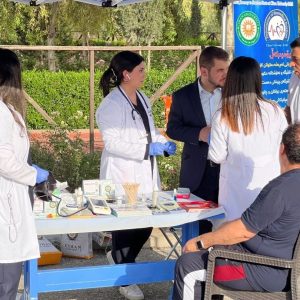 The Provision of Immediate Medical Services for the Public by the Biomedical Sciences Department