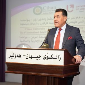 The fourth international conference of Administrative and Financial Sciences of Cihan University-Erbil ended its work with significant results