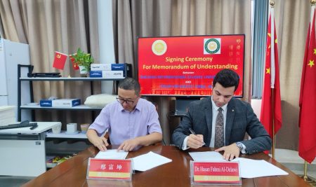 جامعة جيهان -اربيل توقع اتفاقية تعاون مشترك مع جامعة تشجيانغ للدراسات الدولية في الصين