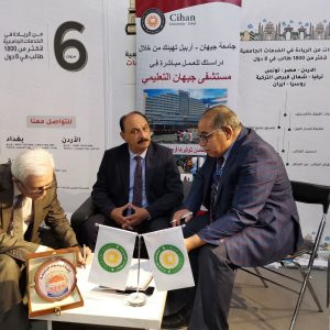 Cihan University-Erbil Establishes Collaborative Partnership with Al-Yarmouk University College