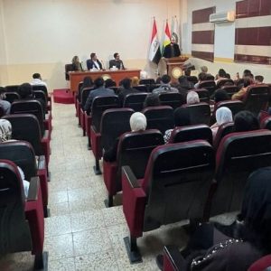 جلسة حوارية بين طلبة قسم اللغة الانكليزية في جامعة جيهان -اربيل وطلبة جامعة صلاح الدين