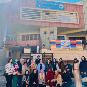 The Department of General Education Students Visited Lana Center for Autism