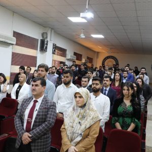 جامعة جيهان- أربيل تحيي الذكرى المائة والسادسة والعشرون للصحافة الكوردية