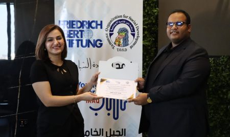 A Student from the Informatics and Software Engineering Department Graduated from the Young Leaders Program (Generation 5)