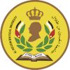 Al-Hussein Bin Talal