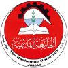 The Hashemite University_