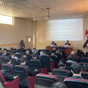 “التقنيات المتطورة في المصارف والمالية” ضمن فعاليات المؤتمر العلمي الدولي المشترك في جامعة جيهان – أربيل