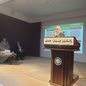 دروستکردنى باڵەخانە لەبەر ڕۆشنایی پەرەپێدانى ژینگەى بەردەوام؛ ناونیشانى دانیشتنێکى پێنجەمین کۆنفرانسی زانستی نێودەوڵەتی ئەندازیارى تەلارسازی و  شارستانی بوو