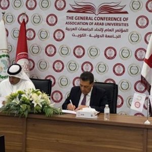 البروفسور الدكتور أمجد صابر الدلوي رئيس جامعة جيهان-أربيل يبرم اتفاقية مع رئاسة الجامعة الدولية-كويت (IUK) .
