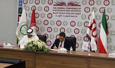 Professor Dr. Amjad Saber Al-Delawi, President of Cihan University-Erbil, Signes an MoU with the President of the International University of Kuwait (IUK)