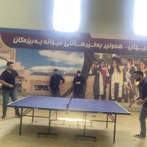 قسم الإدارة العامة ينظم مباراة ودية مع معهد پایتەخت التقني في ملعب جامعة جيهان – أربيل