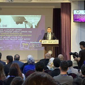 جامعة جيهان – أربيل تعقد المؤتمر العلمي السابع لمشاريع تخرج طلبة المرحلة النهائية