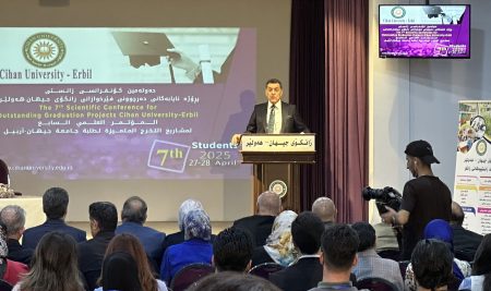 7th Scientific Conference for Outstanding Graduation Projects of Fourth-Year Students is being held at Cihan University-Erbil