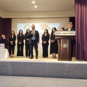 لە بوارى یاسا و پەیوەندییە نێودەوڵەتییەکان ژمارەیەک توێژینەوەى نایابى فێرخوازان لە کۆنفرانسى پرۆژە نایابەکانى فێرخوازان پێشکەش کرا